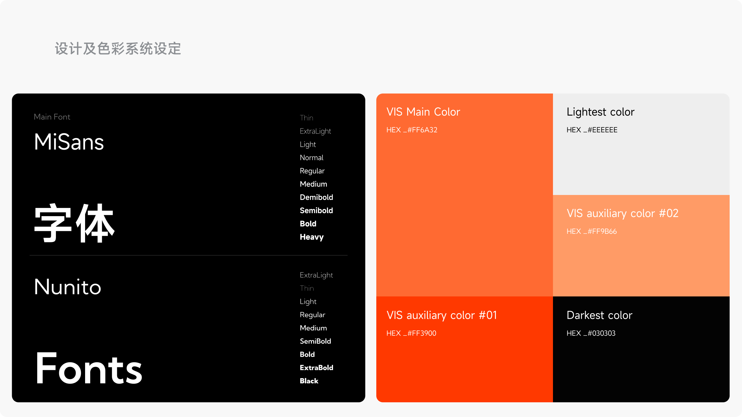 AI PRO PTE. LTD.海外站(图8)