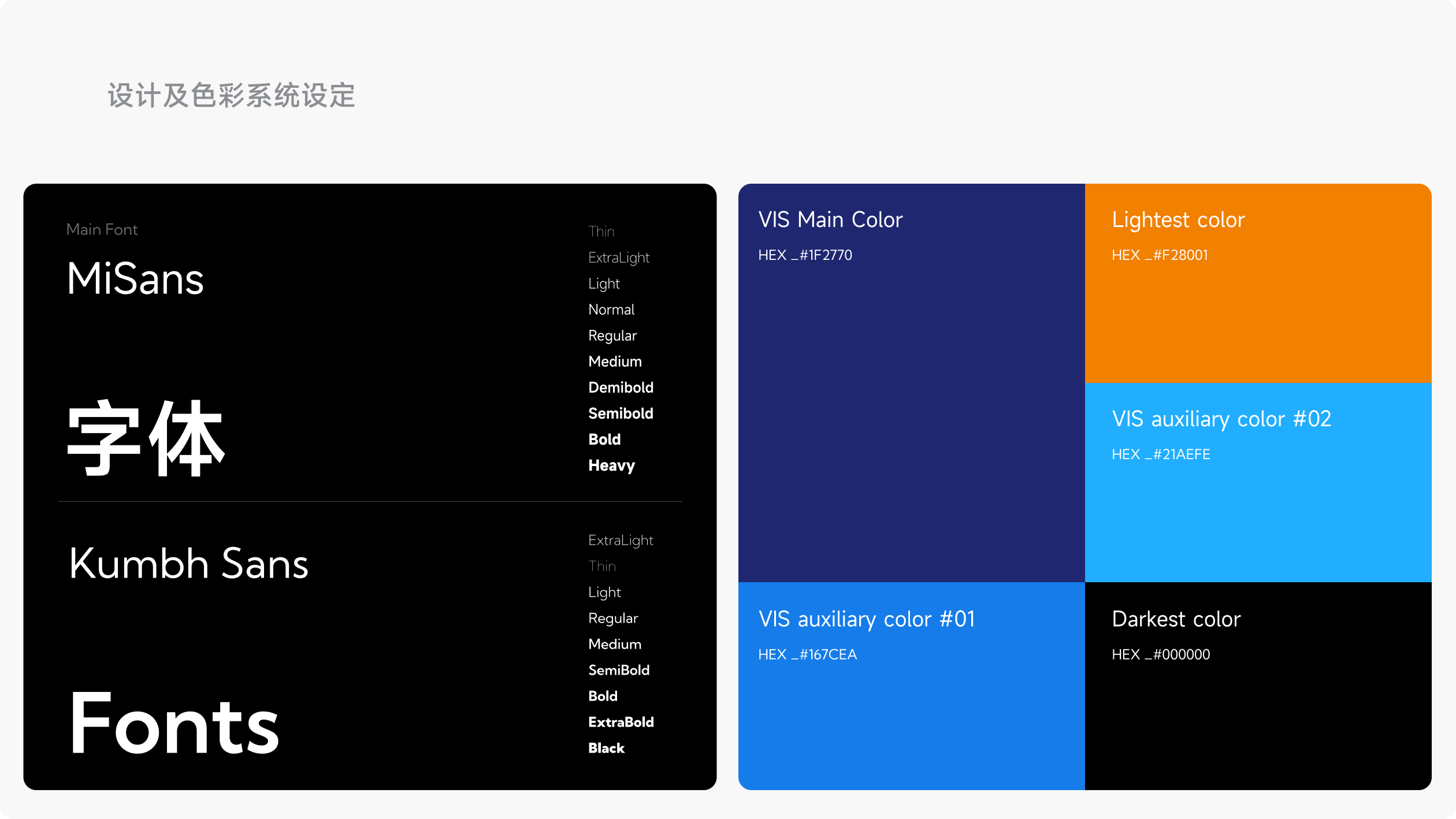 爱萨尔企业官网(图8)