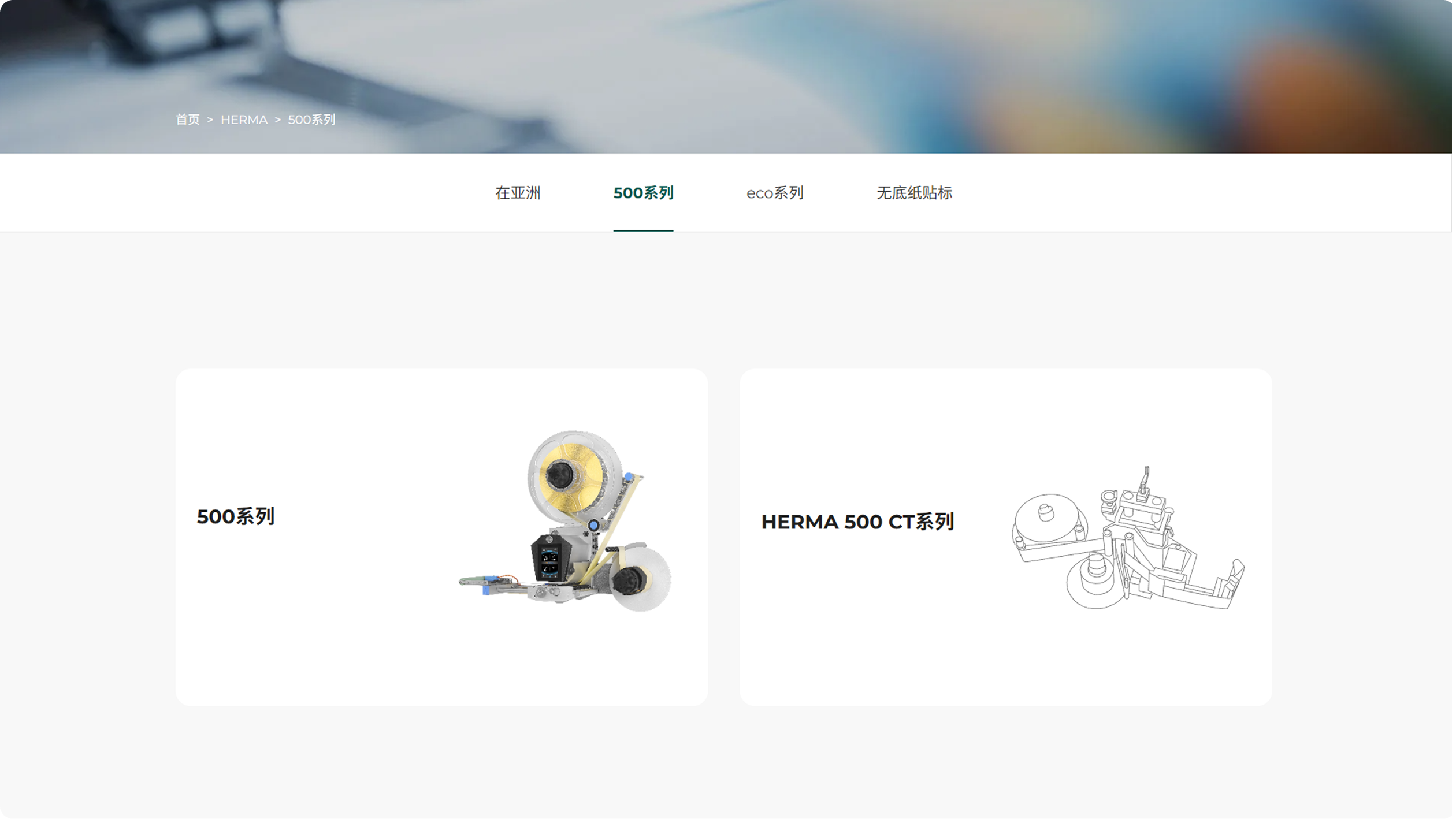 联溯科技官网(图6)