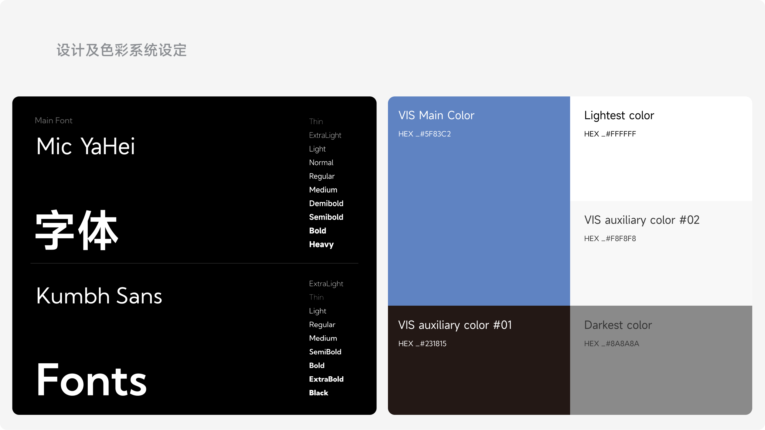 利尔德企业官网(图8)