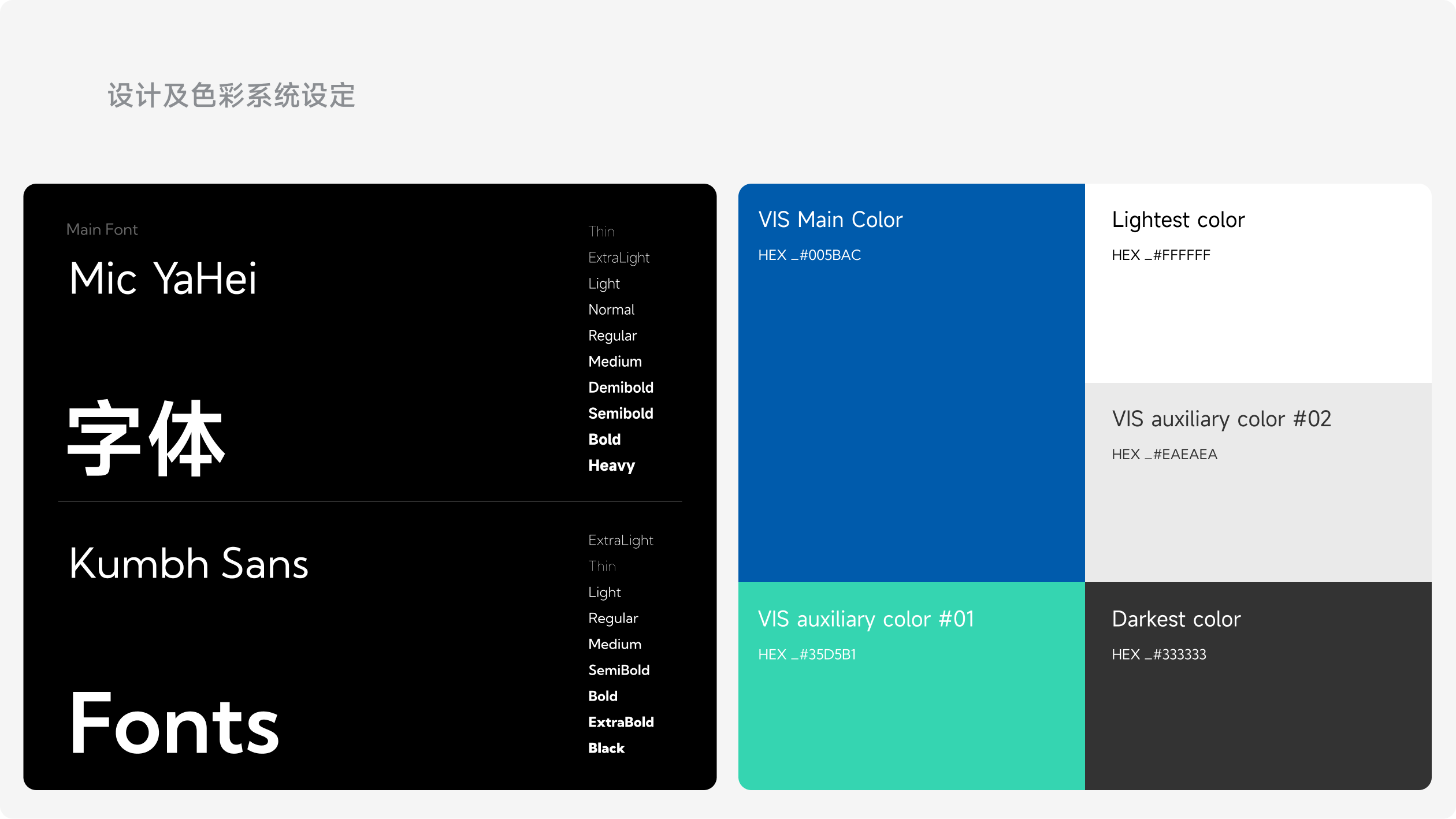 Yaohaibio 海外站(图8)