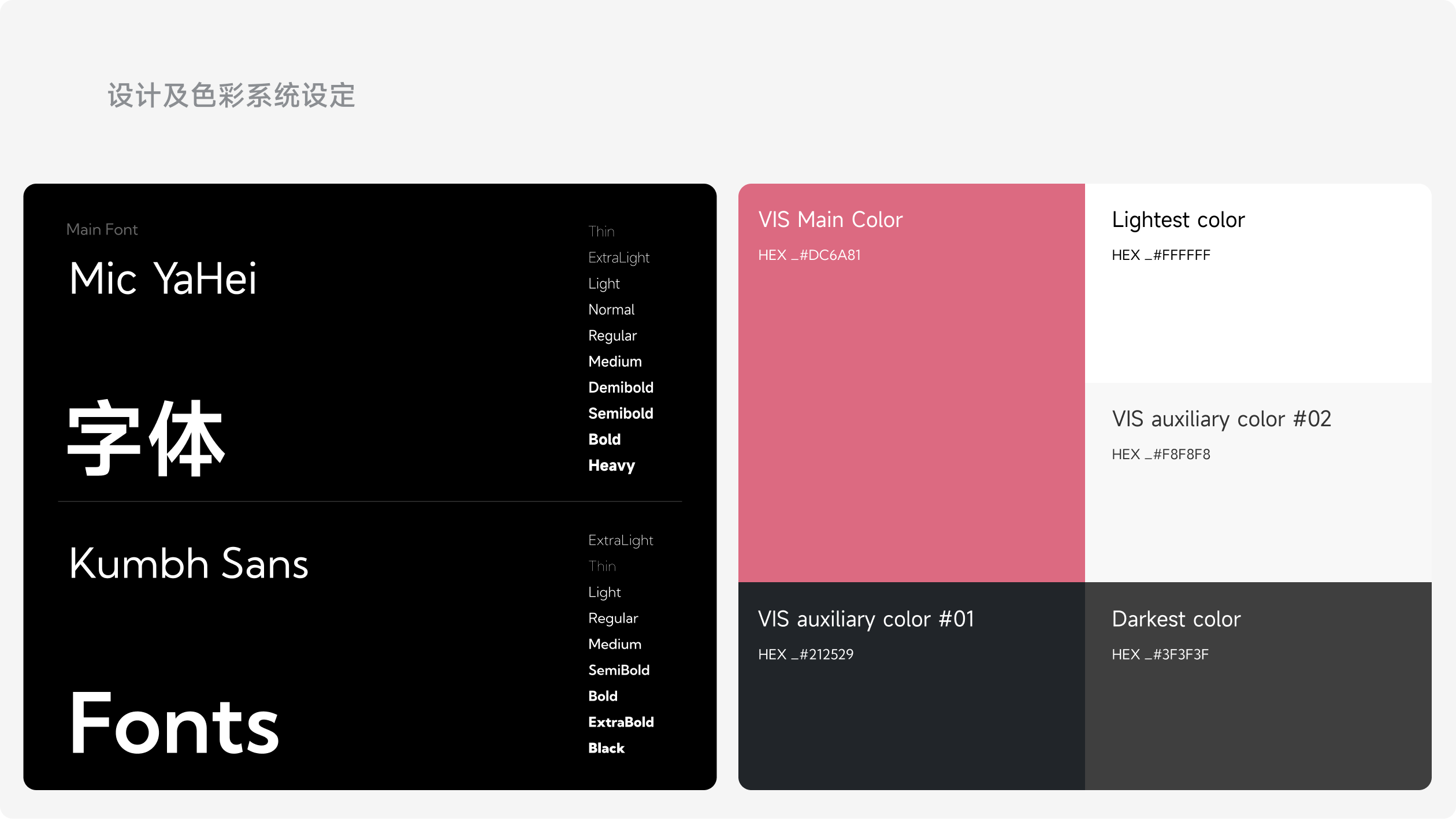 雾笙美发官网(图8)
