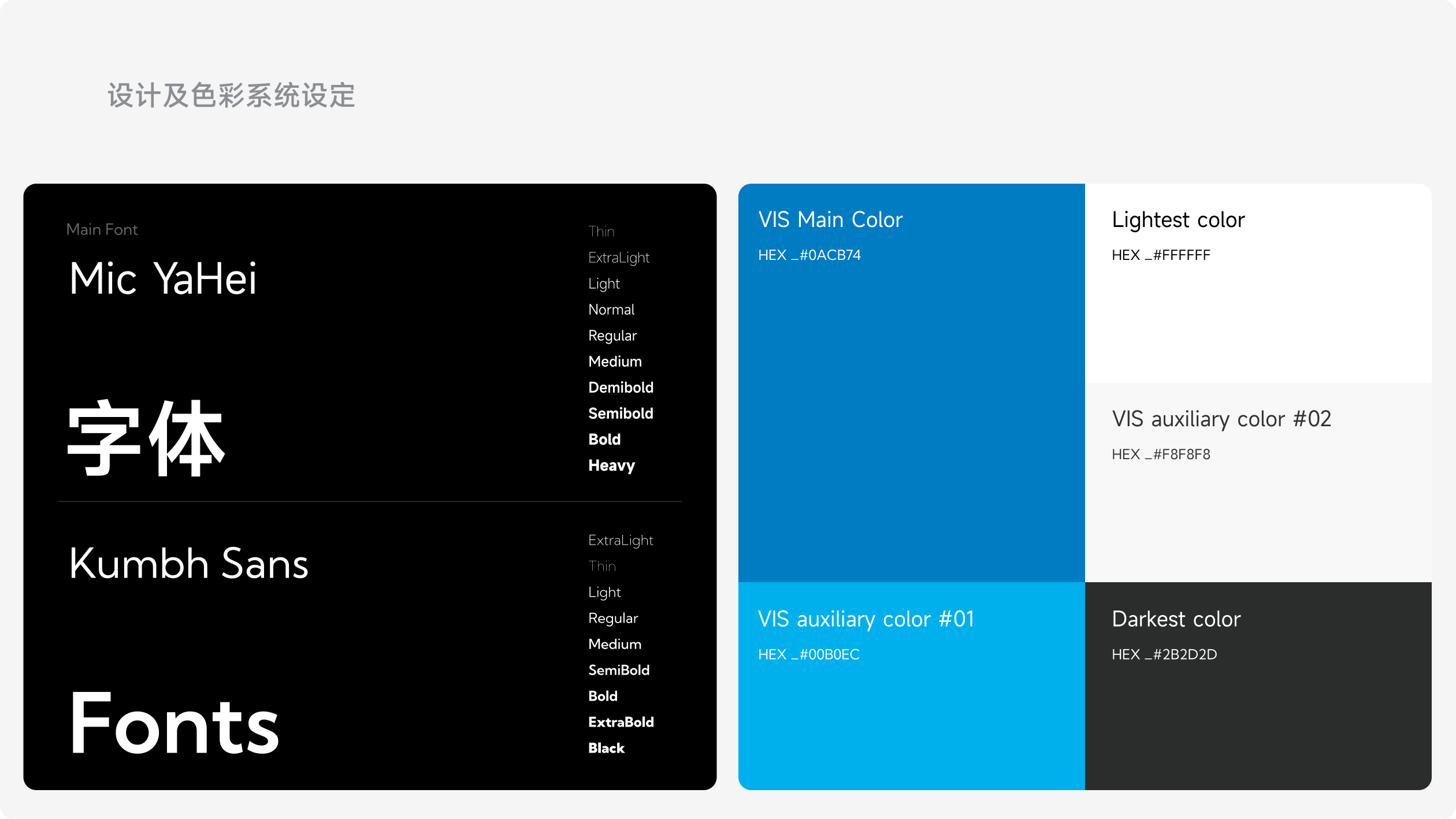 苏州立新制药官网(图8)