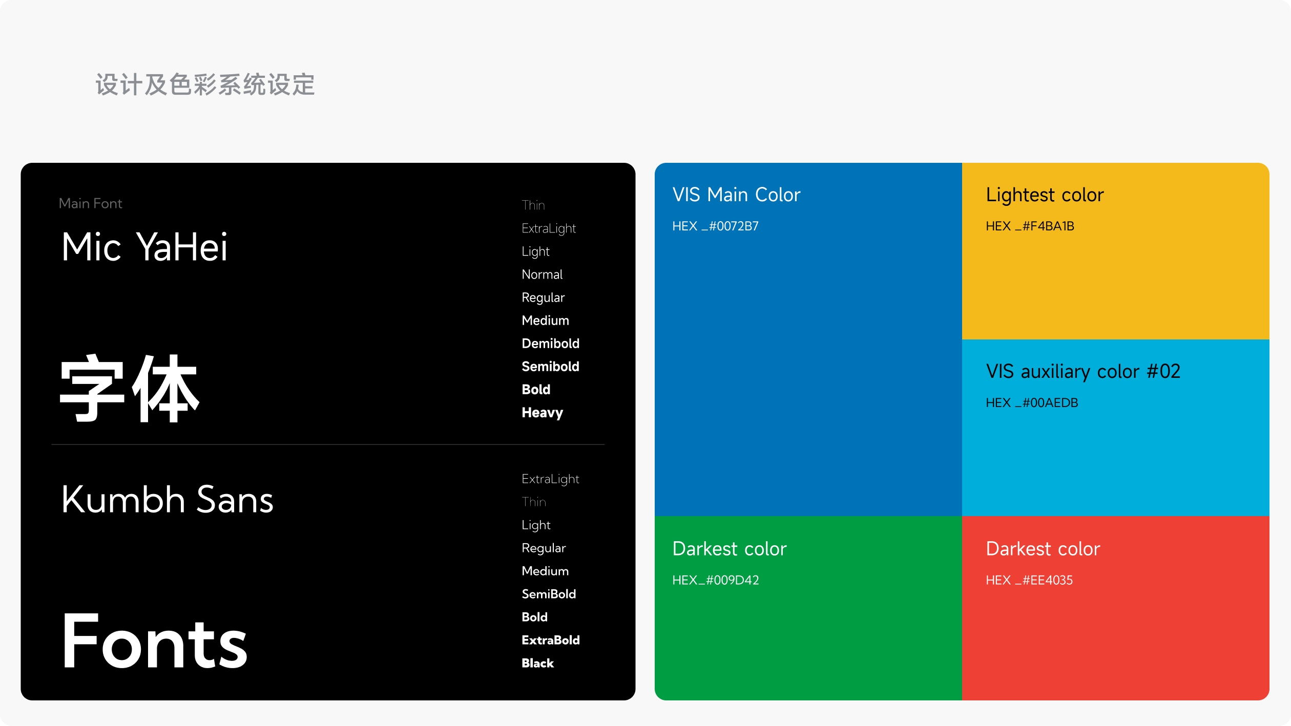 安治化工品牌官网(图8)