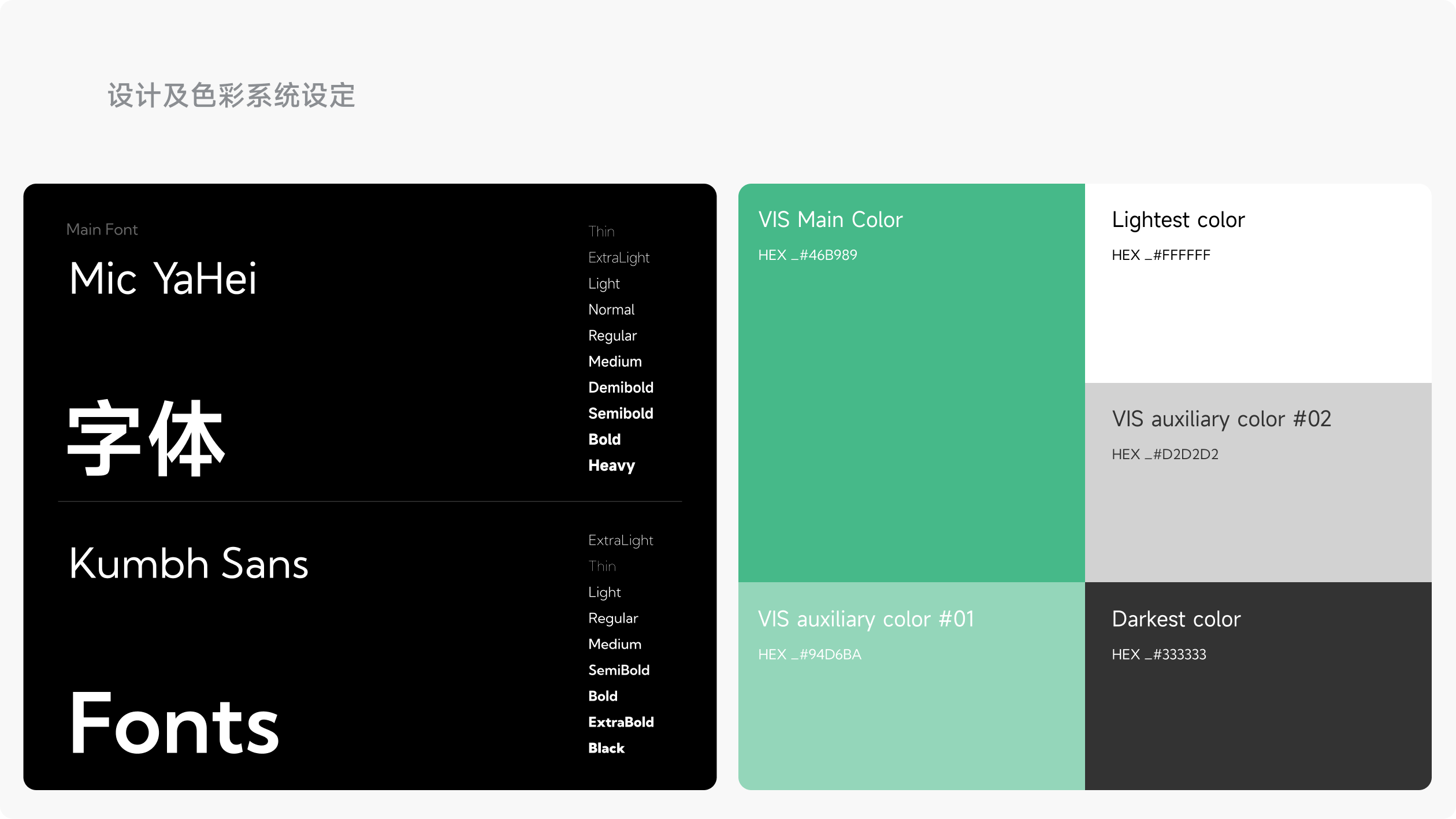 木槿生活品牌官网(图8)